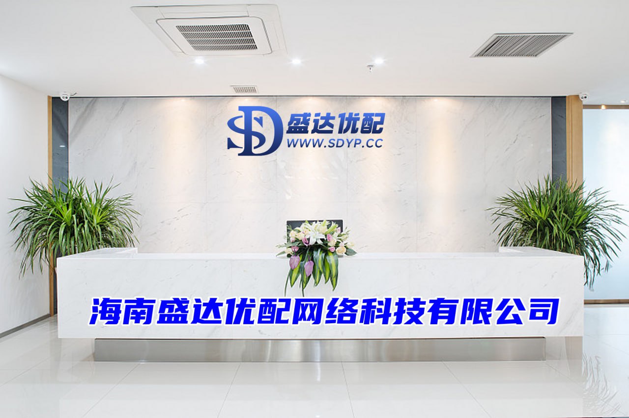 民信配资-在线炒股配资服务网-配资选股-股票炒股配资